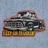 Keep On Truckin' Patch - Toxico Clothing
